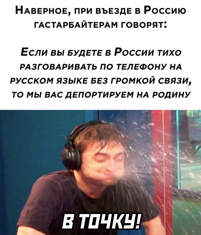 Весёлый полтишок 6.06