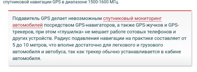 Твари