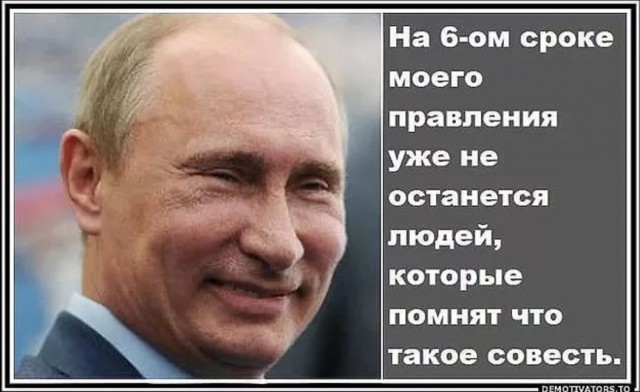 В поселке Видяево сегодня почтили память личного состава "Курска"