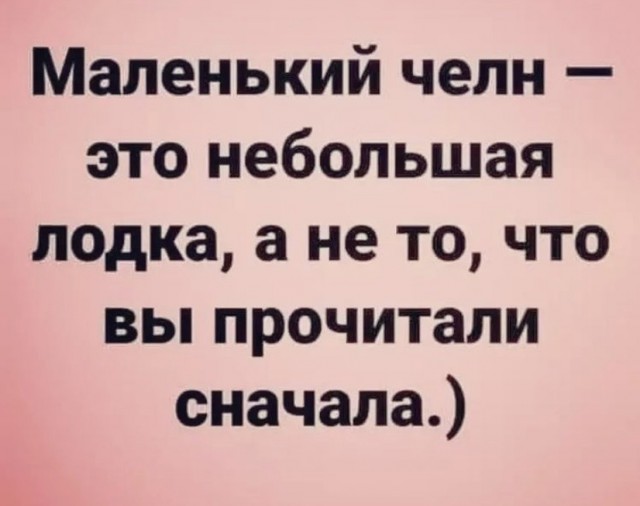 Так себе картинки 27.08.21