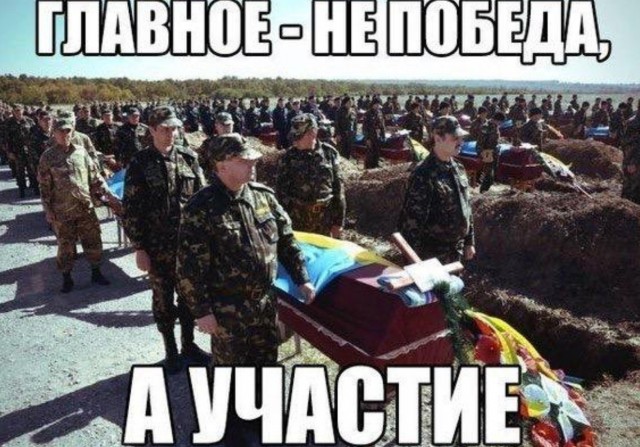 «Мы можем повоевать за Крым» — глава СНБО Украины