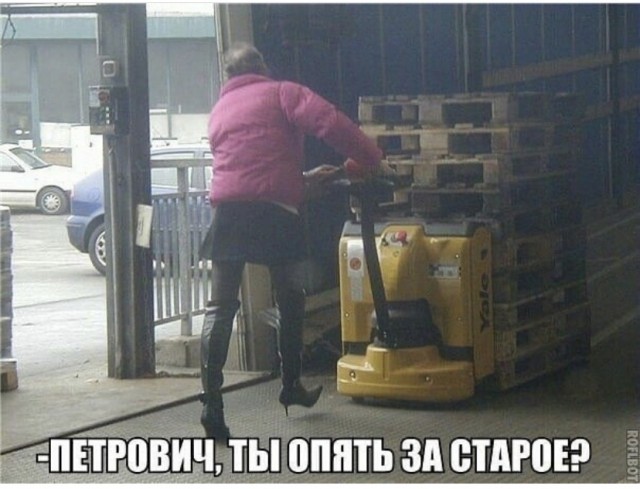 Здесь будет Петербург