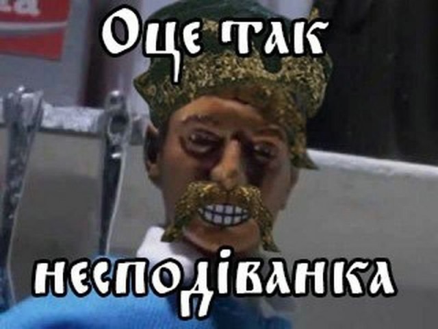 Как от меня съезжала девушка