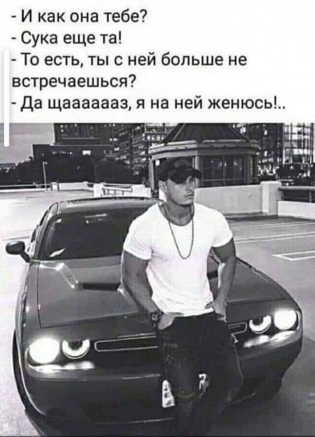 Не бывает бесполезных вещей