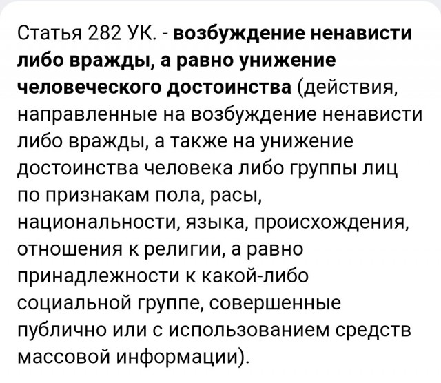 Вирусолог РАН призвал признать антипрививочников «террористами»