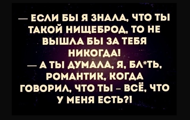 Так себе картинки 13.11.21