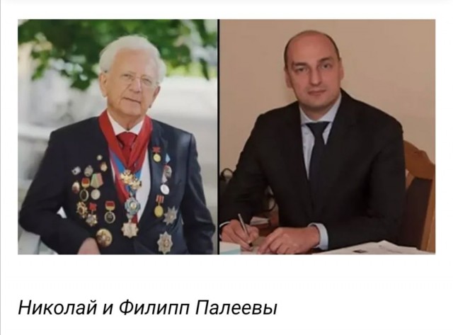 Дети-академики и жены-академики. Российскую академию наук превратили в семейный бизнес