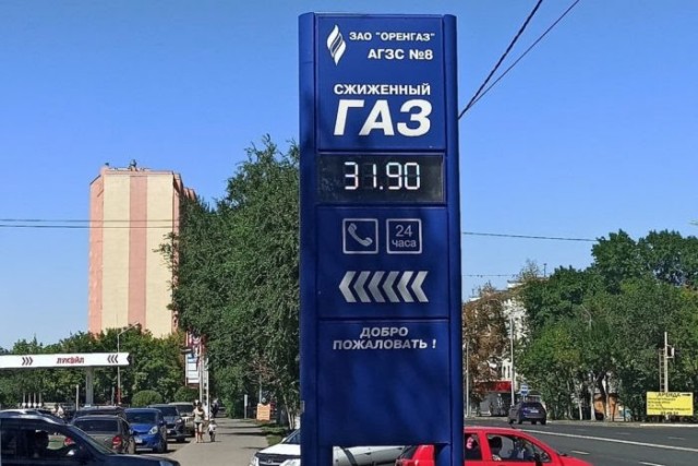Поставки газа через Польшу замороженны