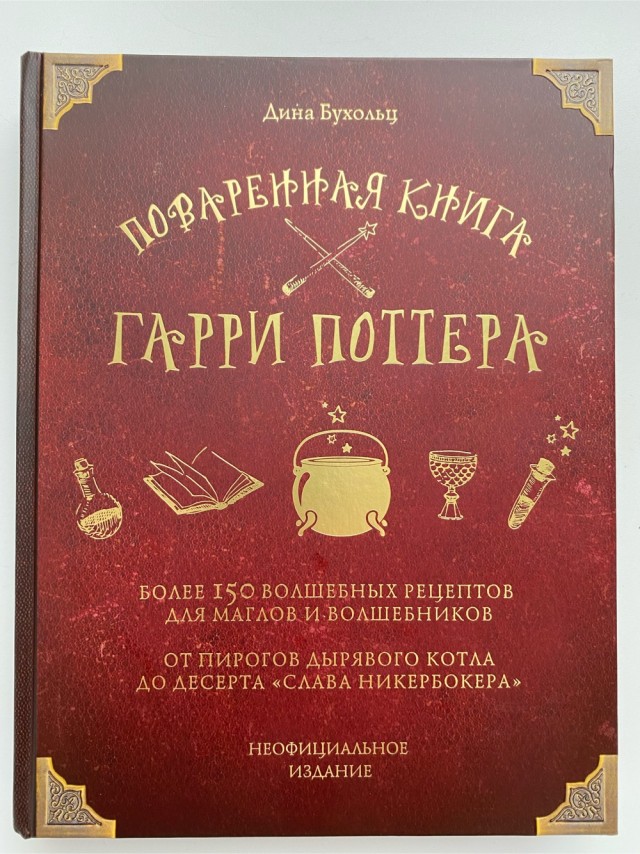 Давайте хвастаться дарами Деда Мороза