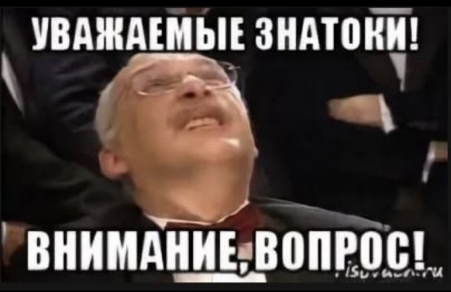 Хроники поствакцинации