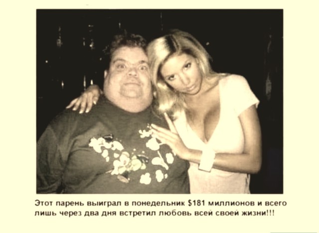Так себе картинки 11.02.22