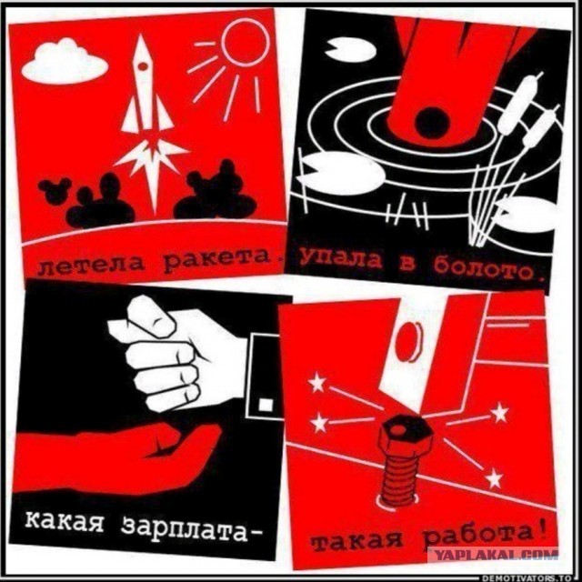Про мое отношение к малому бизнесу