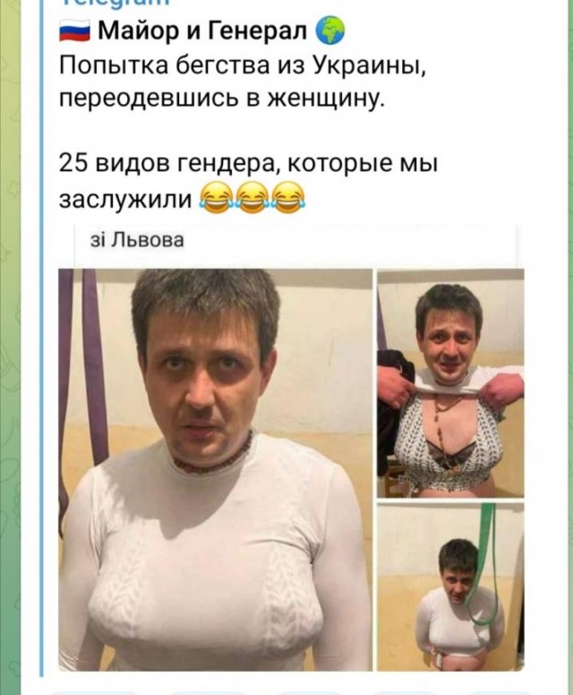 Сына и внука певицы Софии Ротару поймали на участке украино-молдавской границе