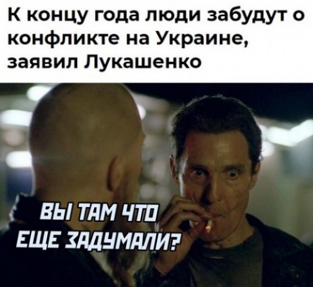 Макрон призвал Европу подготовиться к возможной войне