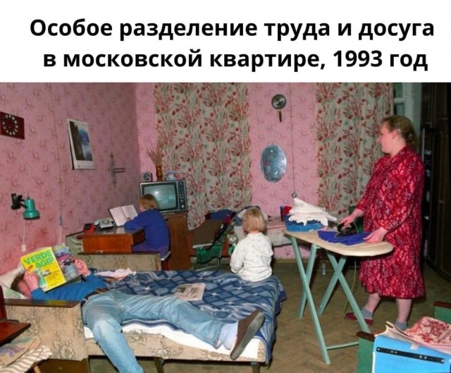 Так себе картинки 19.03.22