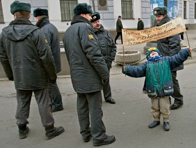Юные украинские яхтсмены блокировали яхту Абрамовича