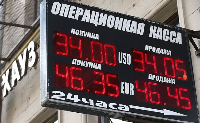 ⚡️Путин поручил дать директиву Газпрому по переводу контрактов в рубли