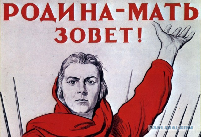 Несгибаемые