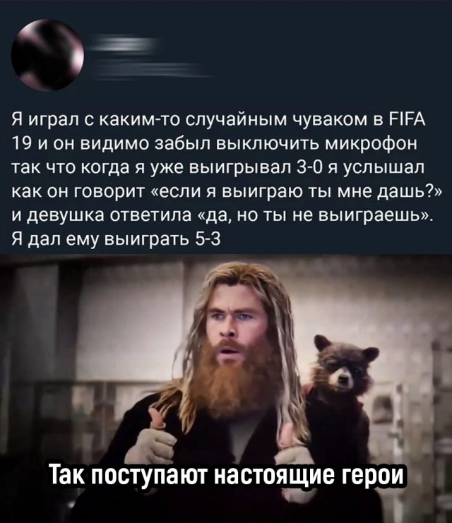Так себе картинки 30.04.22