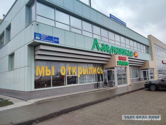 Из Казахстана в Карелию на машине