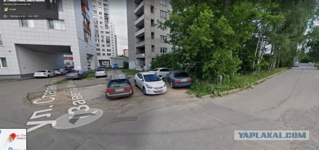 Парковка
