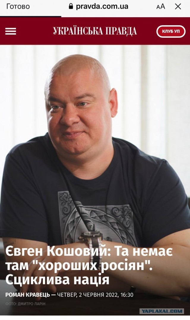Очередь за паспортами РФ в Мелитополе