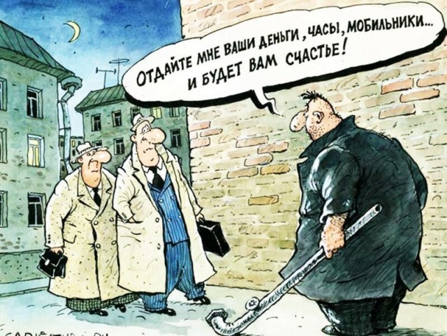 В Таиланде разрешили выращивать марихуану и коноплю в неограниченном количестве