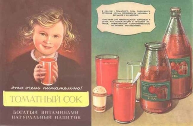 Как ты беззаботно жил, когда был маленький бомр на шее родителей