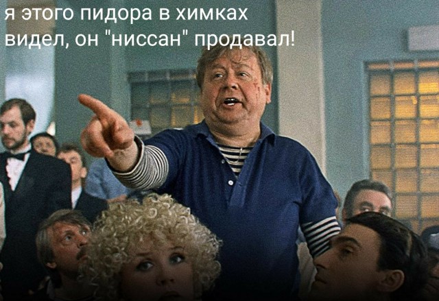 В Москве парень арендовал тачку на три года, а спустя два месяца продал её