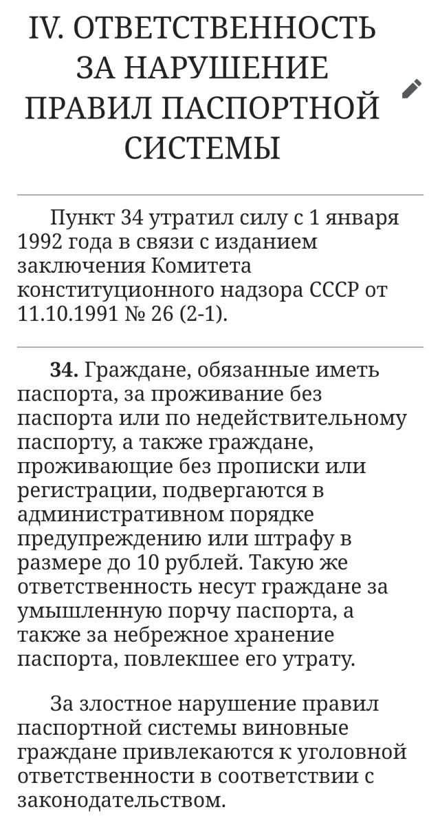 Жизнь рядовой американской домохозяйки в 1941 году