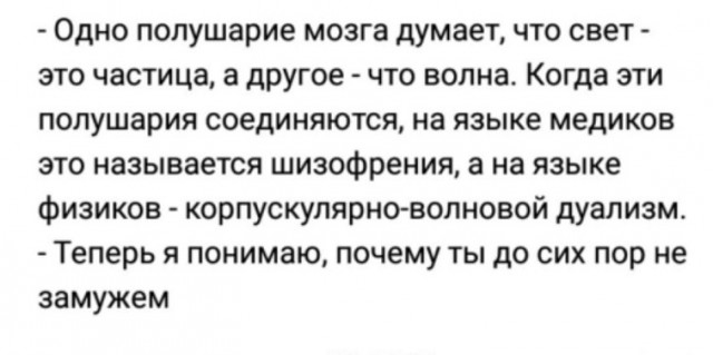 Почему минтай дорогой