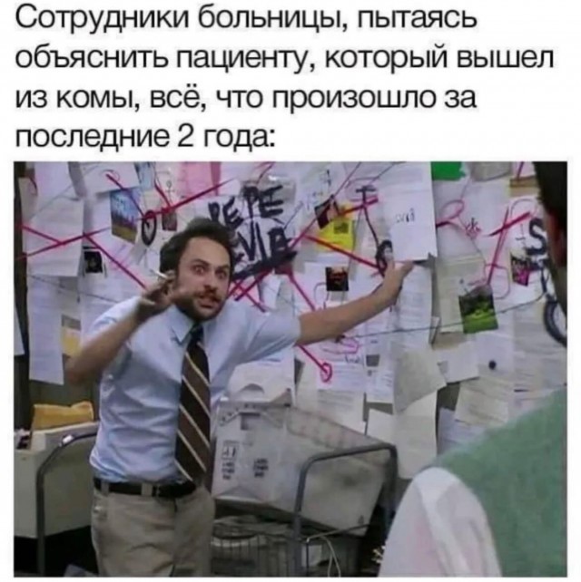 Юмор в картинках и без