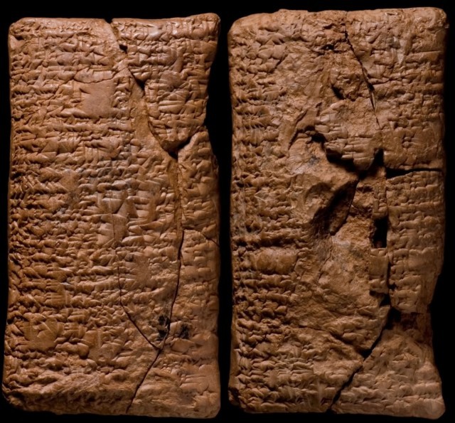 Вавилонская/ассирийская клинопись и люди