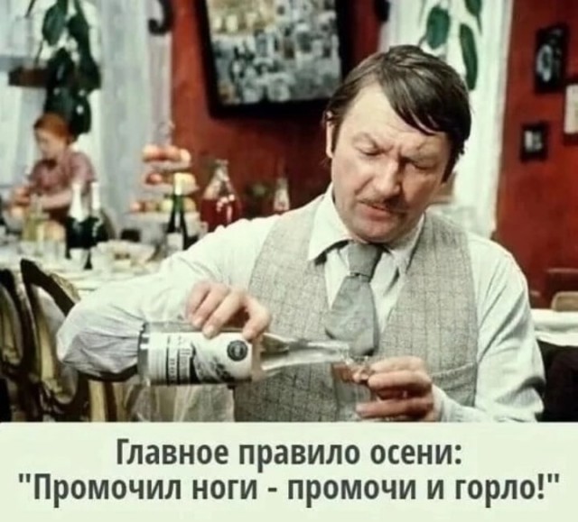 Так себе картинки 18.10.22