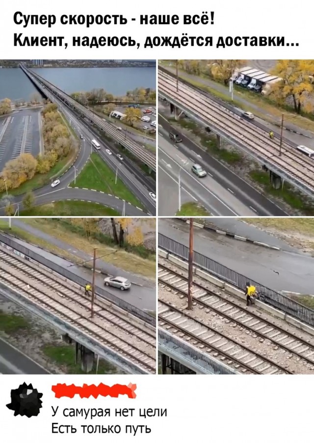 Так себе картинки 30.10.22