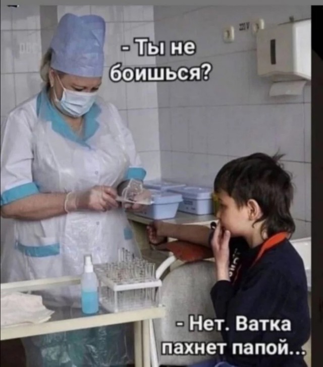Так себе картинки 11.11.22