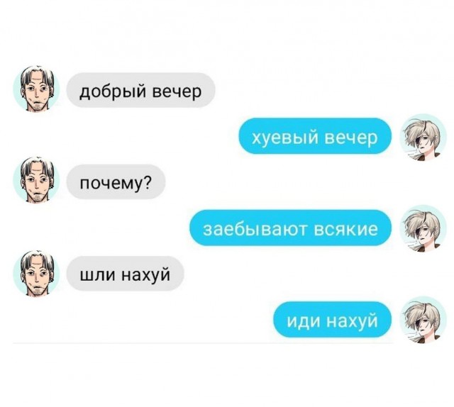 Забавные комментарии из социальных сетей (14.11.22)