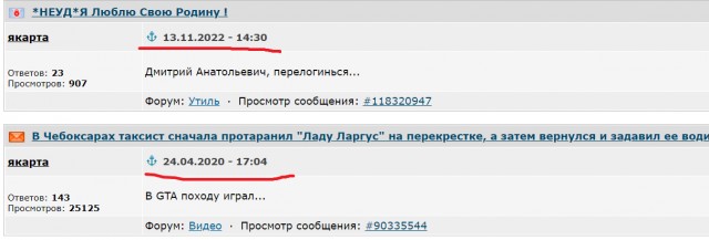 Первый успех западных зенитчиков
