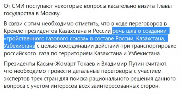 Победная поступь идиотизма по планете – том 3