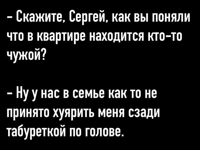 Так себе картинки 12.12.21