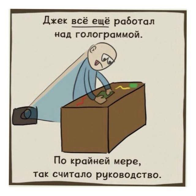 Народная меДИЧина 3017
