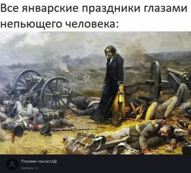 Немного картинок и прочей хреноты Vol. 19
