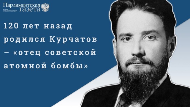 Победная поступь идиотизма по планете – том 5