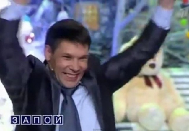 Нуштош 11.02.23