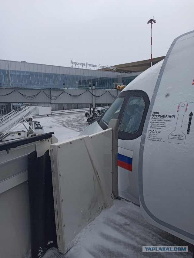 Шторм на Балтике 18.02.23 Циклон "Ульрих" в Зеленоградске и Балтийске