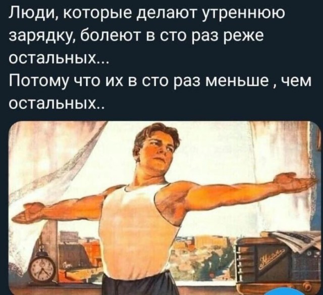 Всем хороших выходных - картинки и т.п.