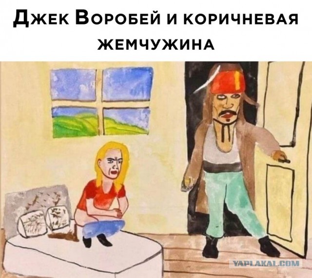 Джонни Депп заработал более $5,4 млн за пять дней на продаже своих картин