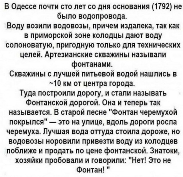 Немного картинок для настроения - 153