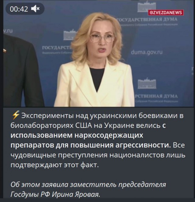 Победная поступь идиотизма по планете – том 10
