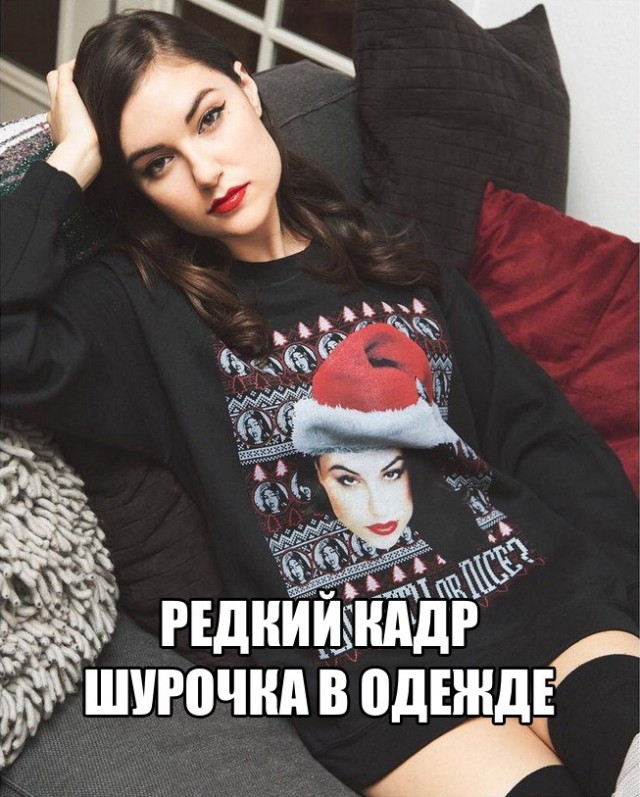 Шутки плоские, как грудь Киры Найтли